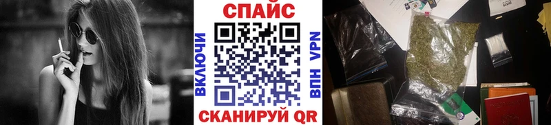 Бутират оксибутират  Купить закладки  Хадыженск 