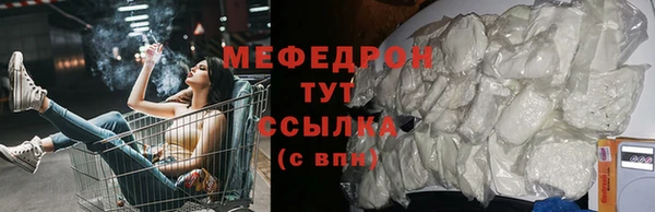 скорость Заводоуковск