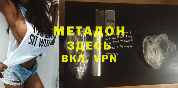 мдпв Заволжье