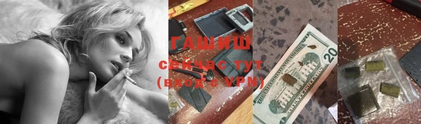 скорость Заводоуковск