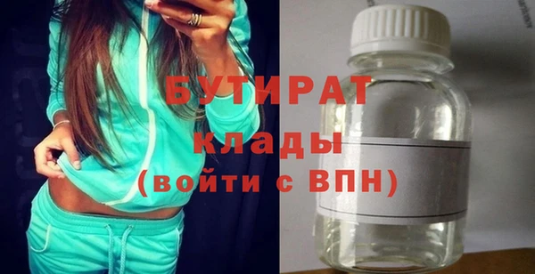 мдпв Заволжье