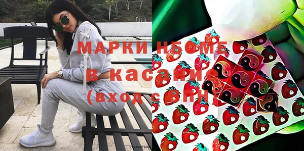 скорость Заводоуковск