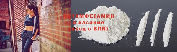 скорость Заводоуковск