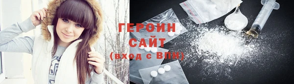 мдпв Заволжье