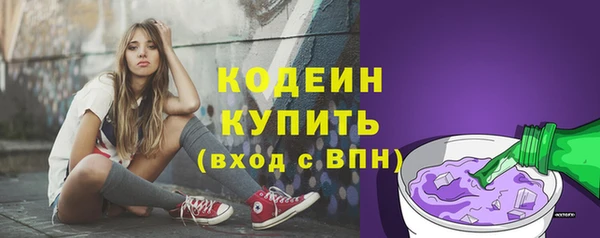 мдпв Заволжье