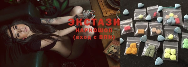 мдпв Заволжье