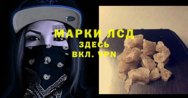 мдпв Заволжье