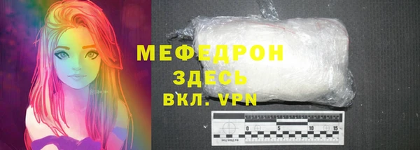 мдпв Заволжье