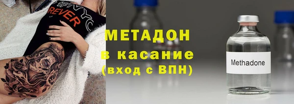 мдпв Заволжье