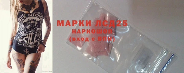 мдпв Заволжье