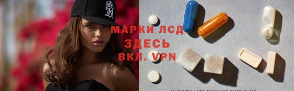 скорость Заводоуковск