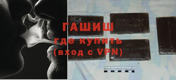 мдпв Заволжье