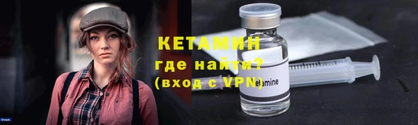 мдпв Заволжье