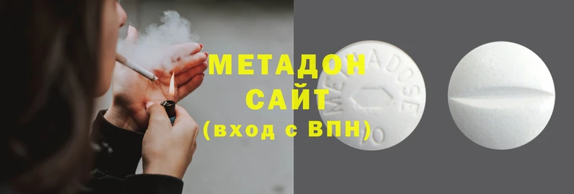 скорость Заводоуковск