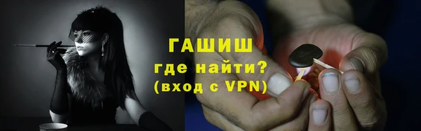 мдпв Заволжье