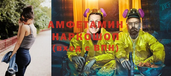 скорость Заводоуковск