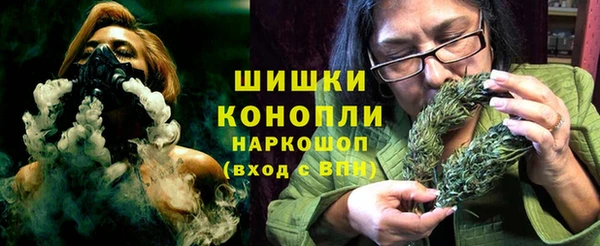 меф Заволжск