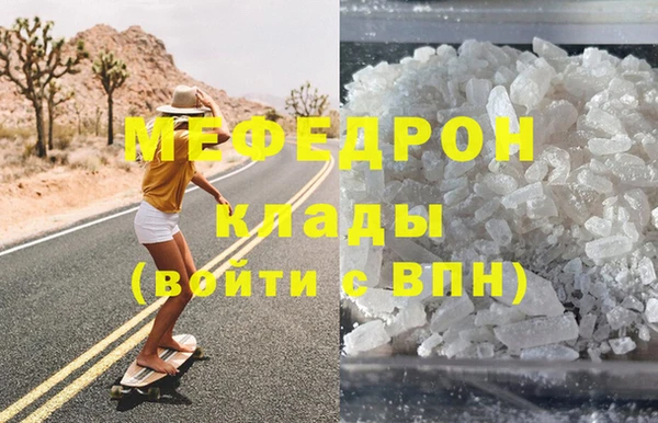 скорость Заводоуковск