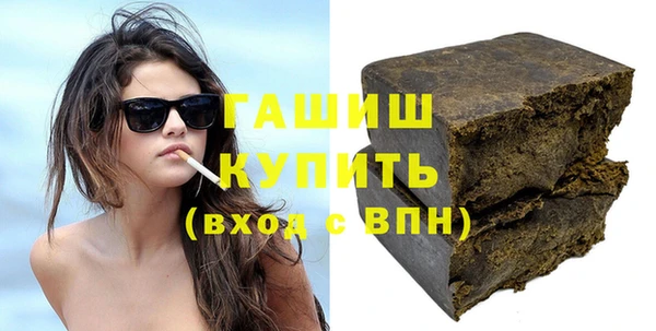 мдпв Заволжье