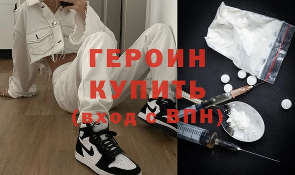 мдпв Заволжье