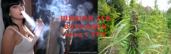 меф Заволжск