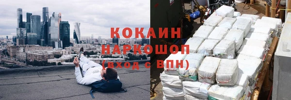 скорость Заводоуковск