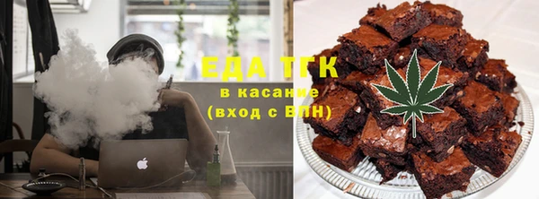 скорость Заводоуковск
