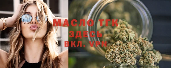 скорость Заводоуковск